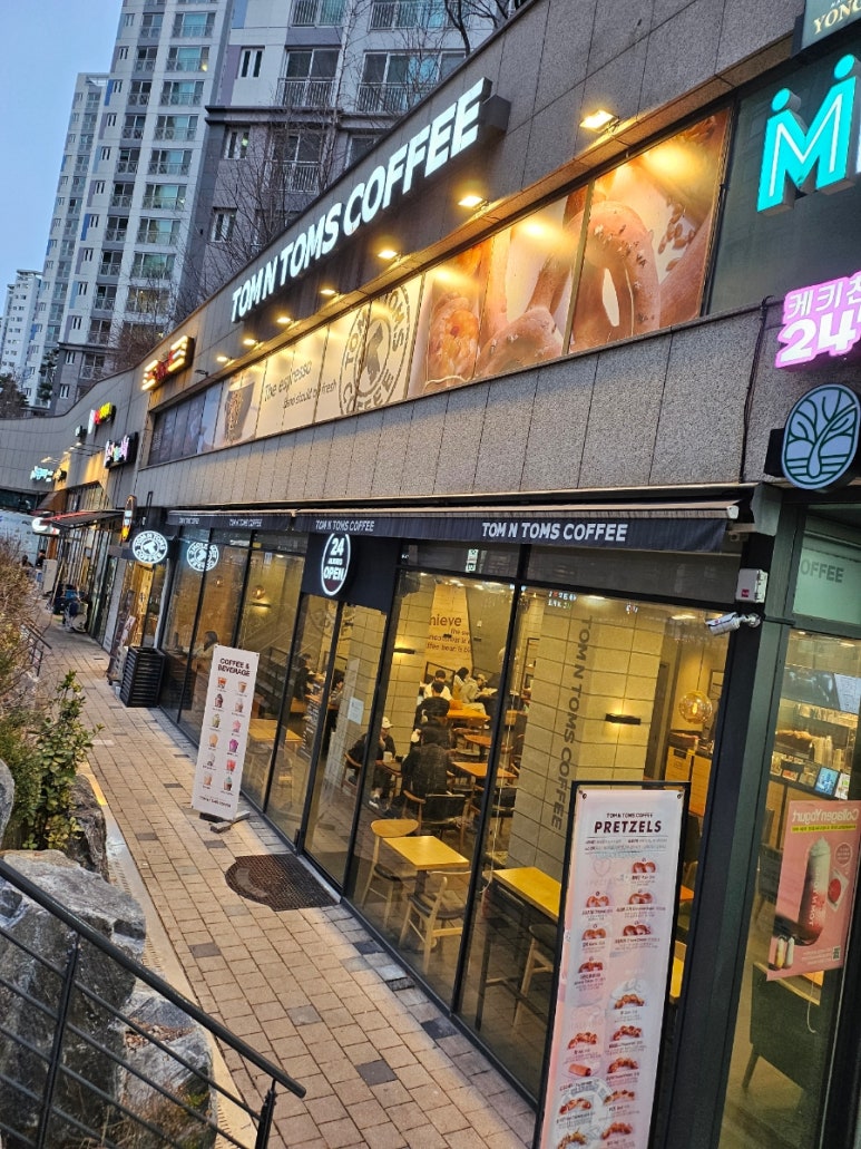 탐앤탐스왕십리센트라스점 이미지