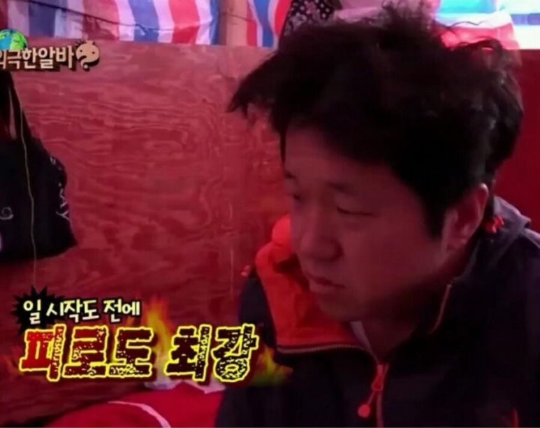 하나네 이미지