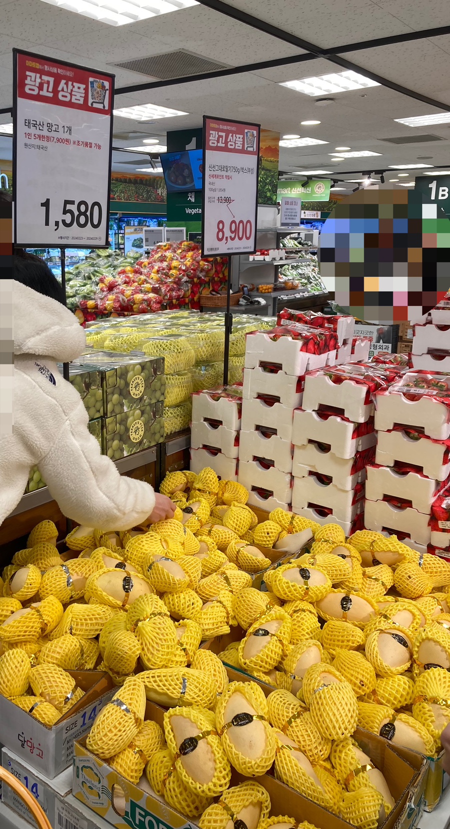 이마트  천안터미널점 이미지