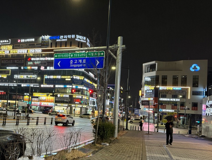 동남정육점 이미지