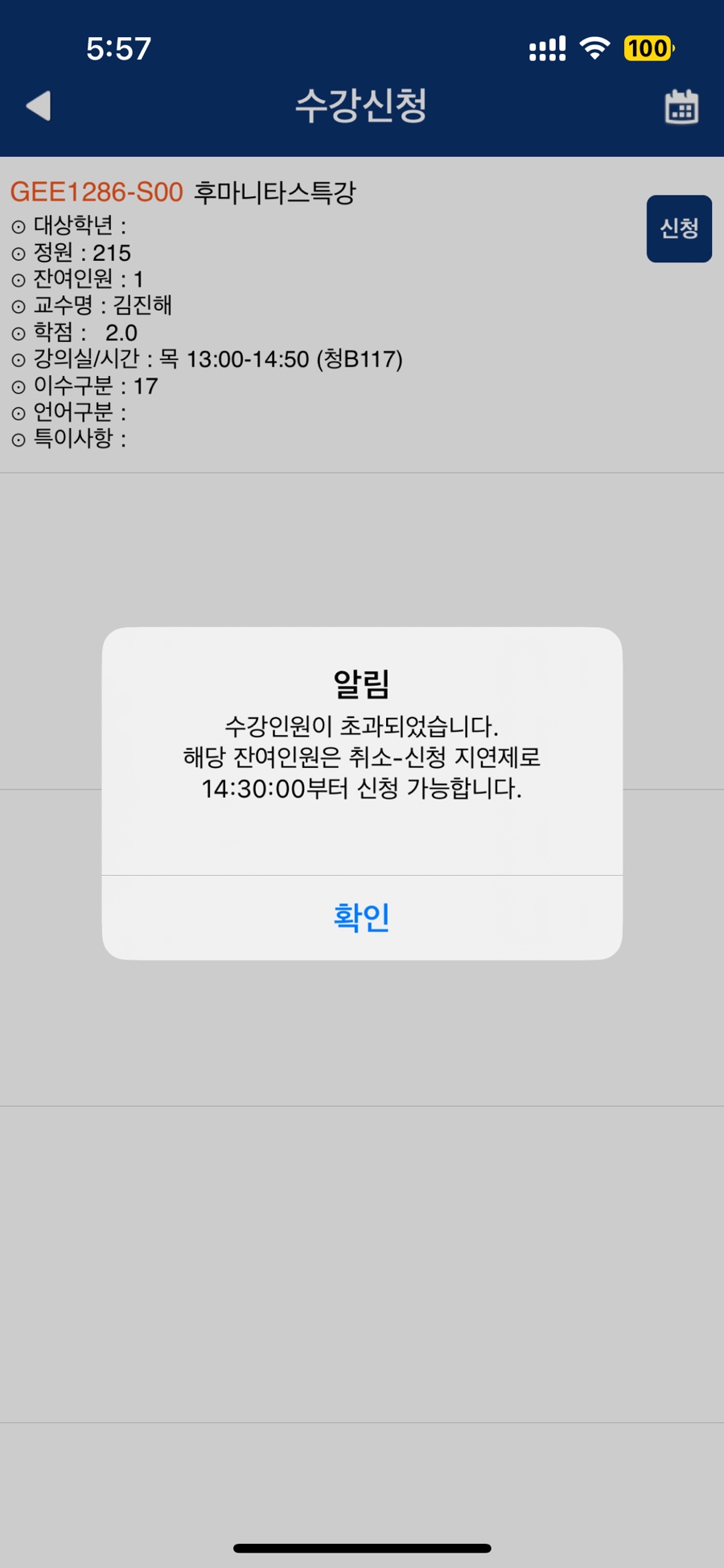 바모스 이미지
