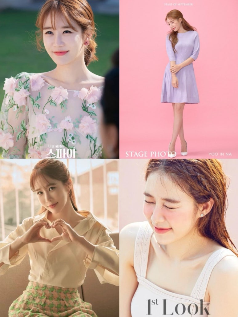 빛트루 이미지