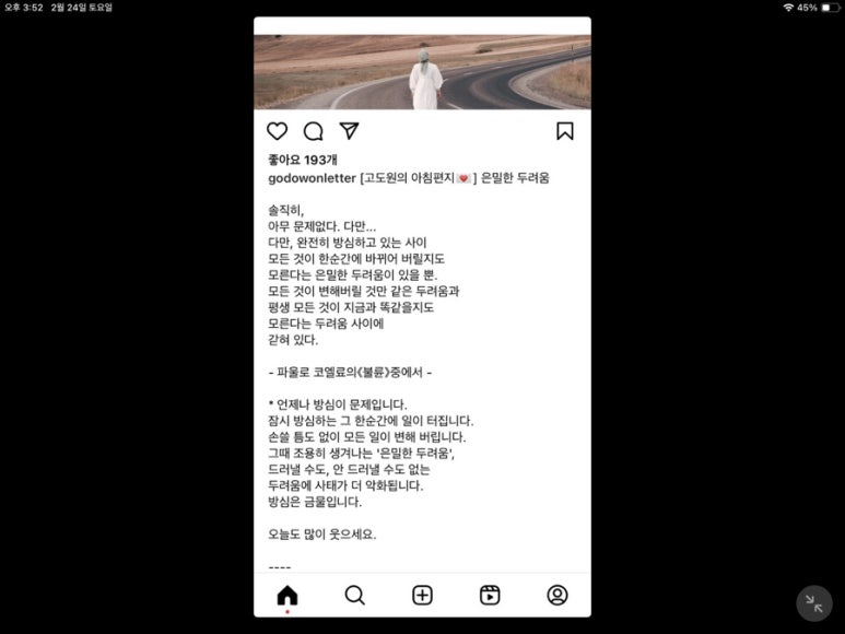 정훈이불 이미지