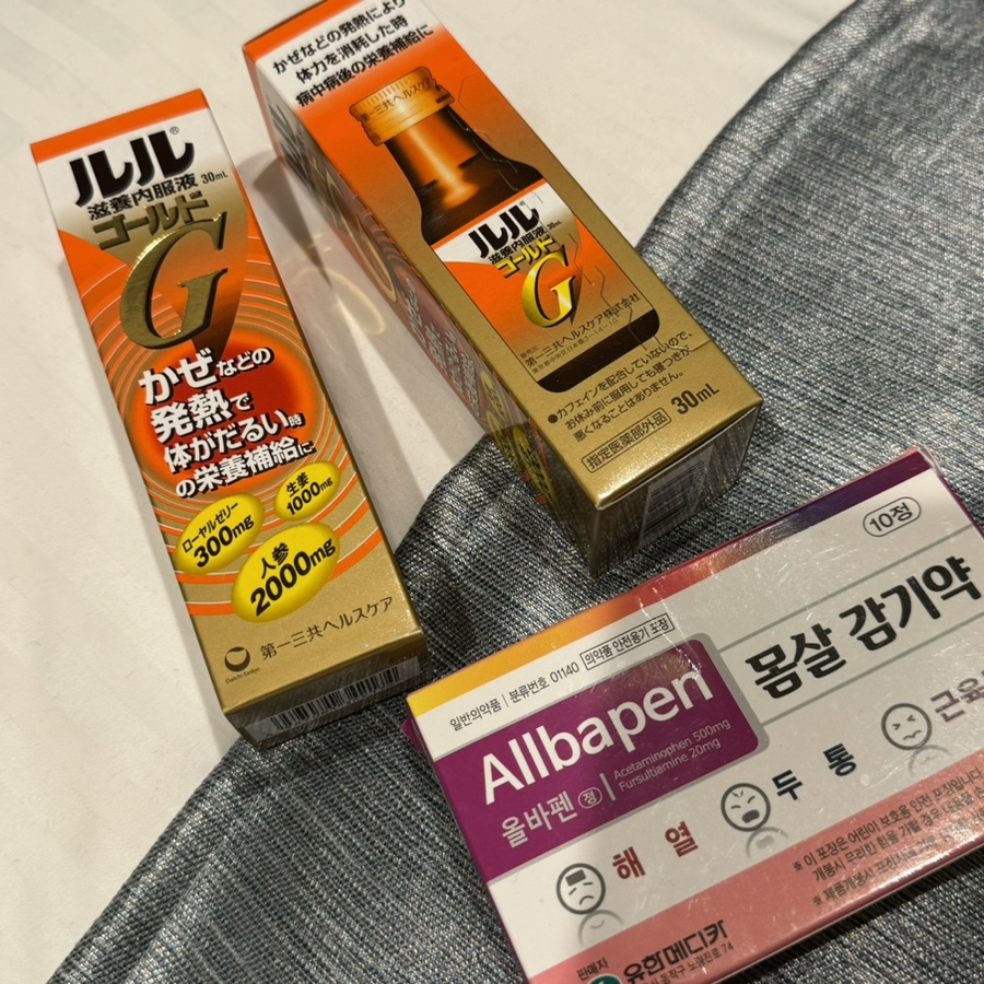 갤러리뽈 이미지