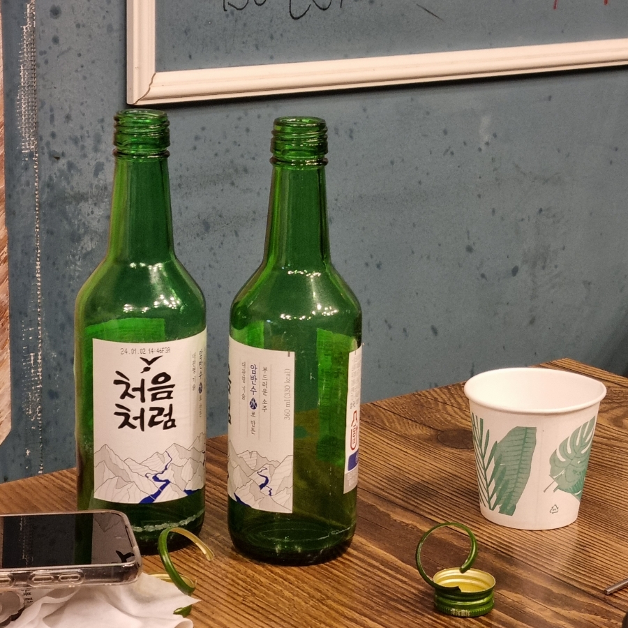 친구네 짜글이 이미지