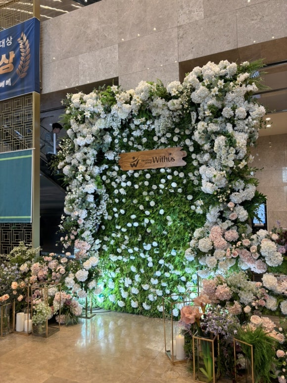 (주)위더스투어 이미지