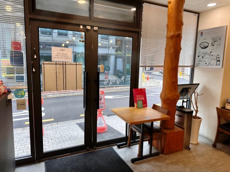 삼백집 역삼역점 이미지