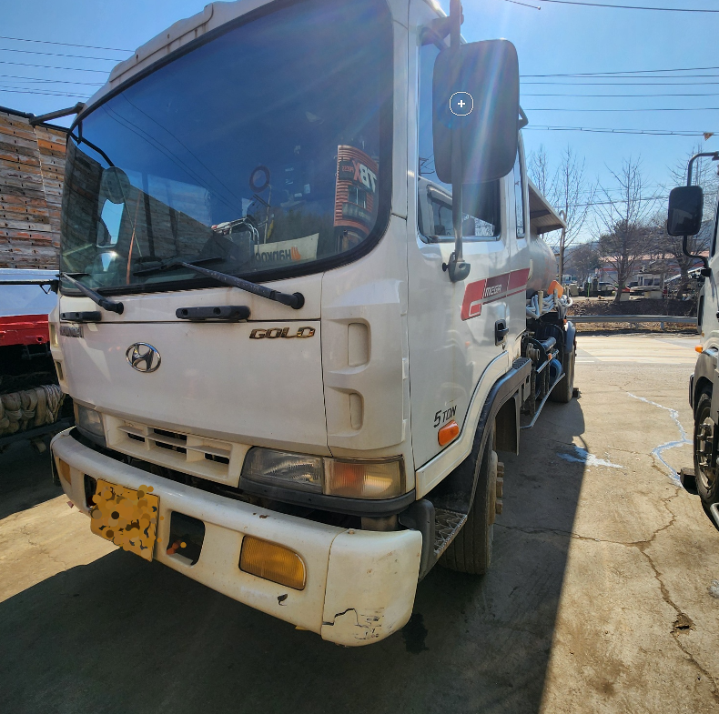 양지수리센타 이미지