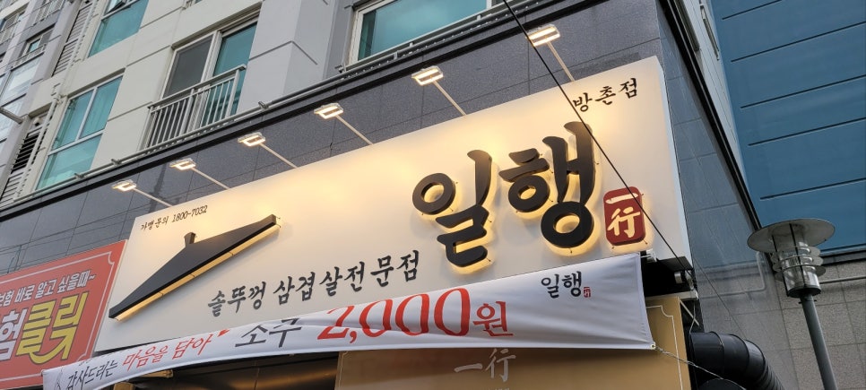 에이닷디자인스튜디오 이미지