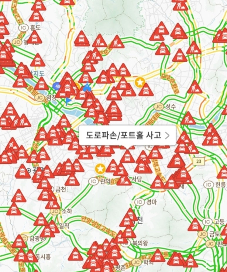 카페라이더 이미지