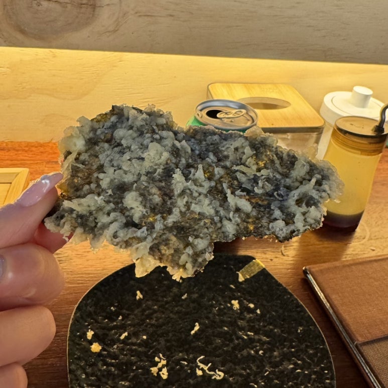 우미텐동 이미지