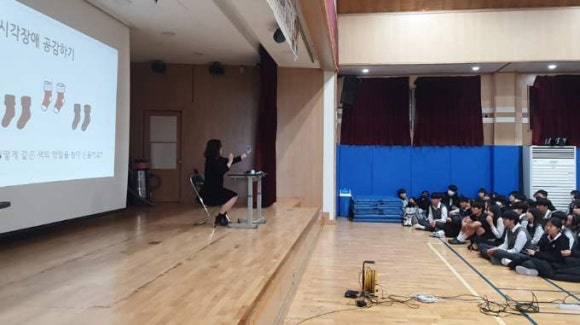 운천중학교 이미지