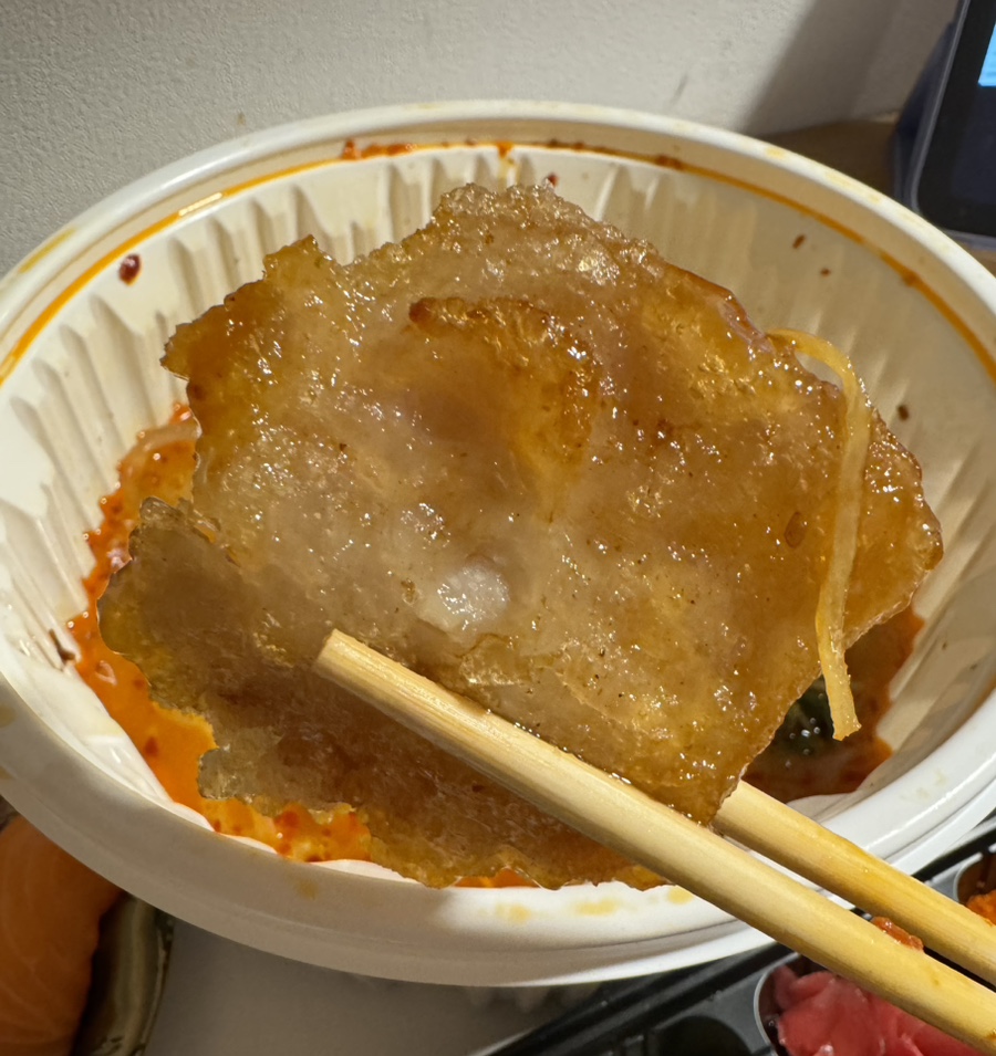 마라향원 이미지