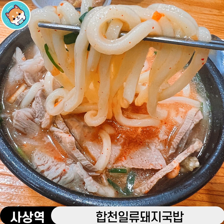 일류보석 이미지