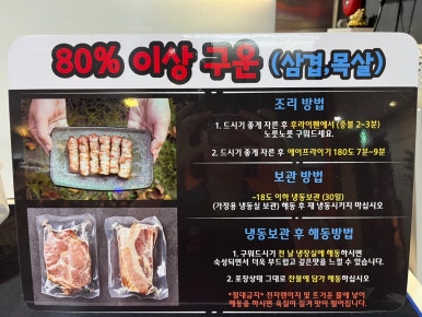 피씨나인 이미지