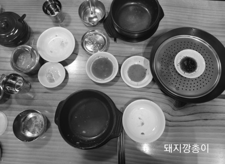 술마실고양 이미지