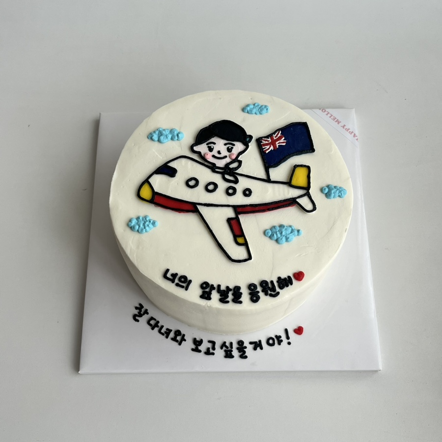 해피멜로우케이크 이미지