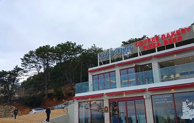 봄앤뜰 이미지