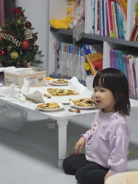 극동공업사 이미지