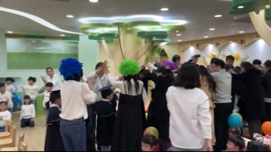 LG사랑어린이집 이미지