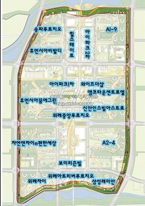 송파레이크파크 호반써밋2차 이미지