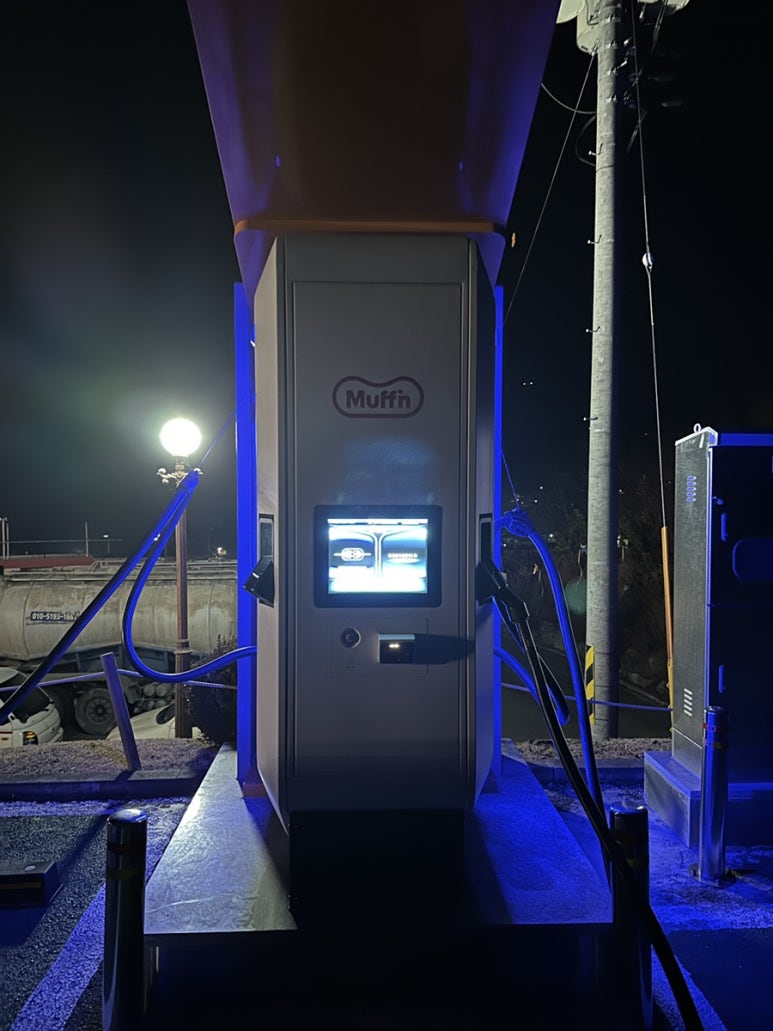 신제천충전소 이미지