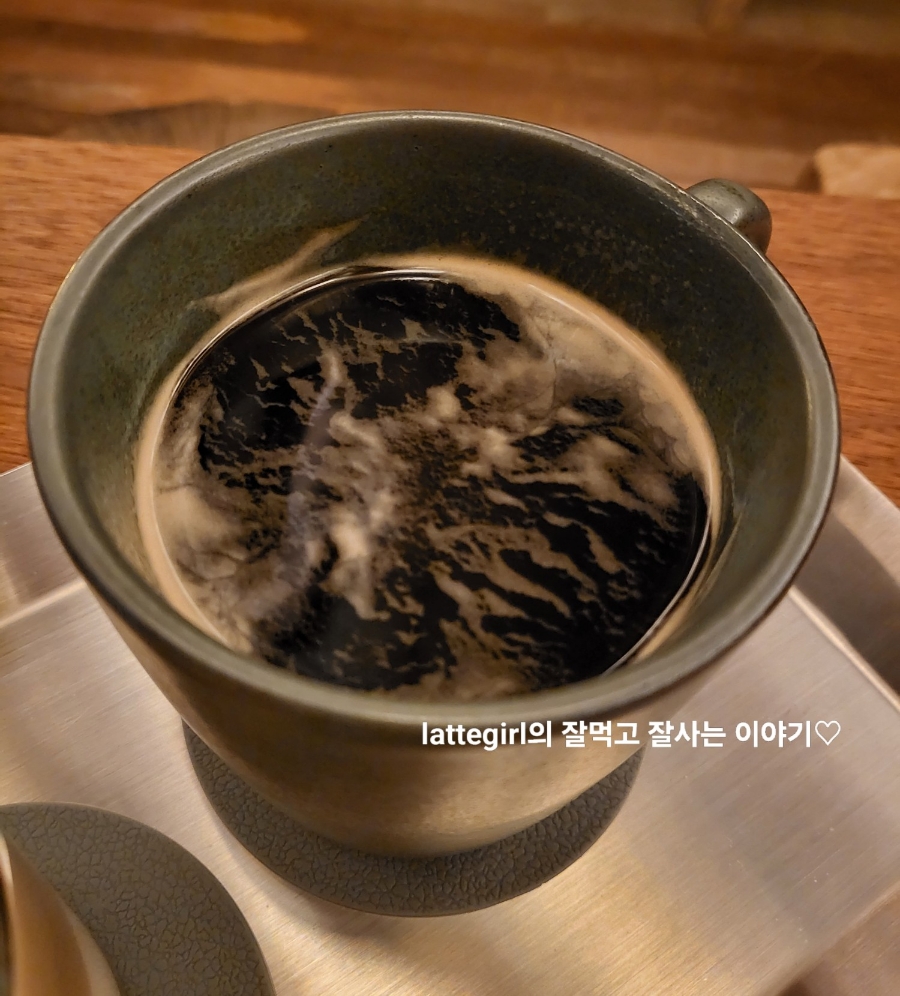 언뎁트(undebt) 이미지