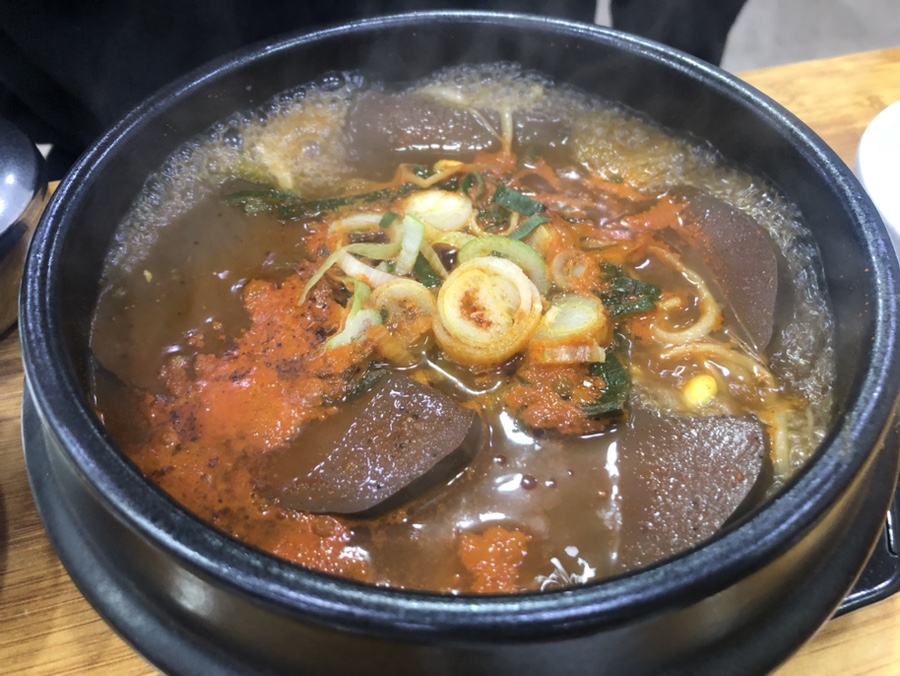 또바기양평해장국 이미지