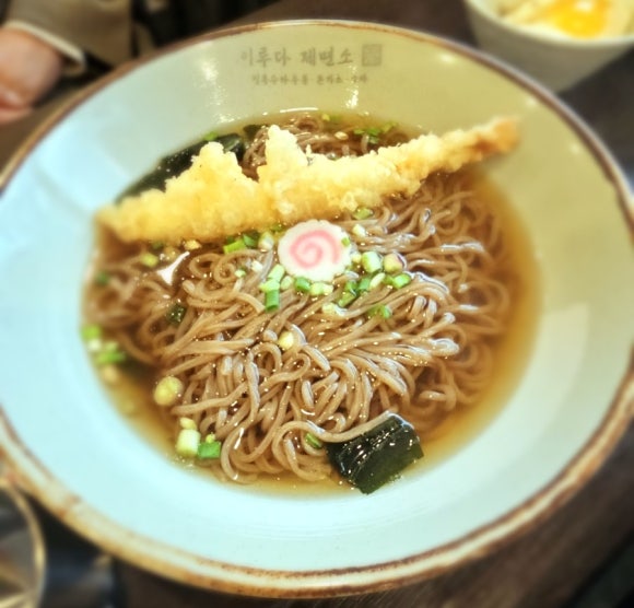 이루다제면소용인점 이미지