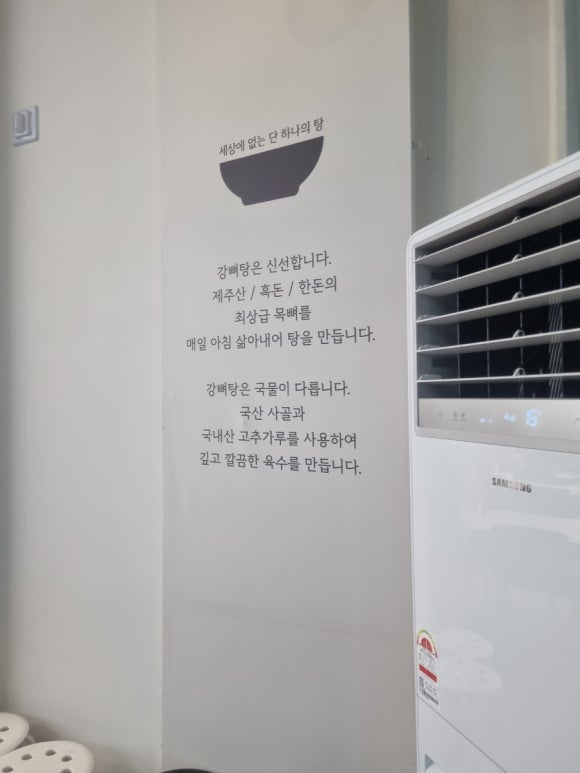 연수웰치과 이미지