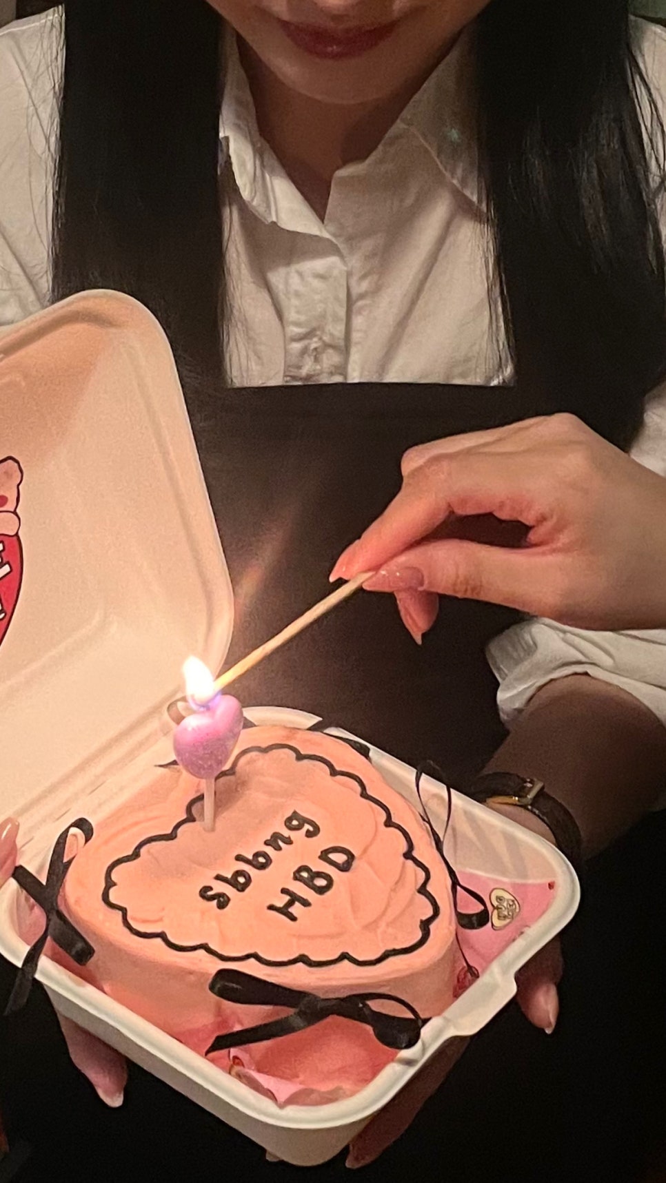 빵데이 이미지