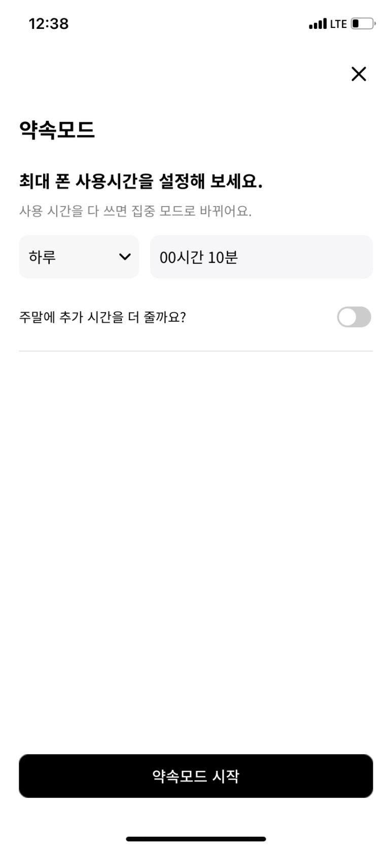 제이정보통신 이미지