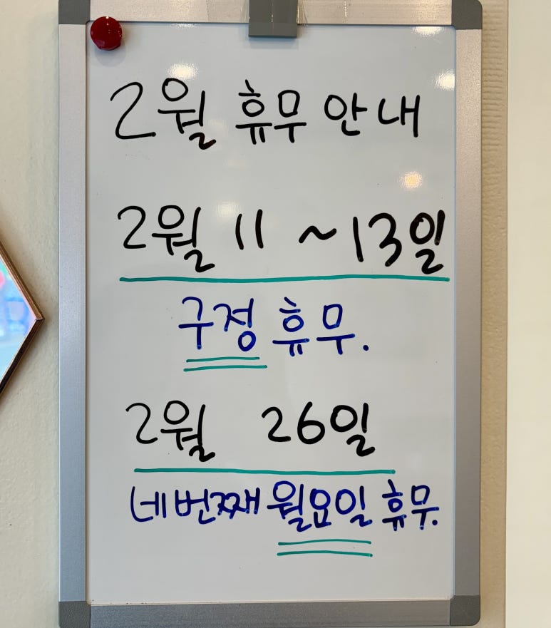 에이포(A Pho) 이미지