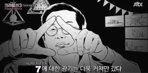 혜리스마스 이미지