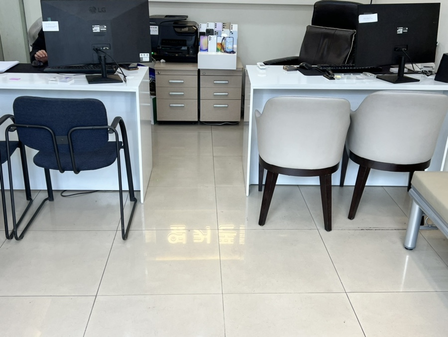옆커폰강남약국점대구 이미지