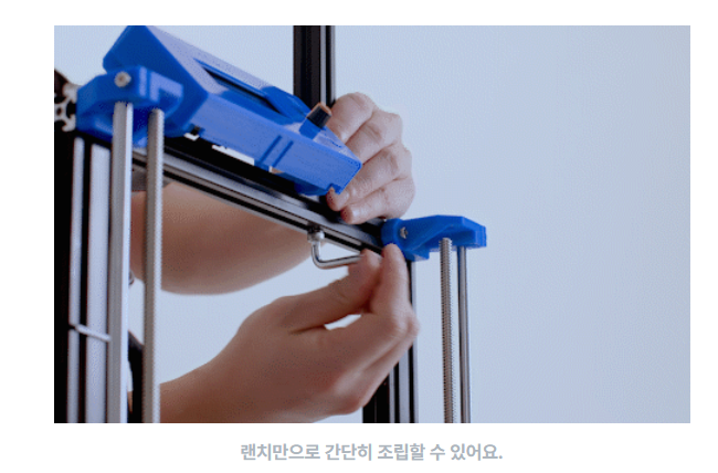 주식회사 다락방 이미지