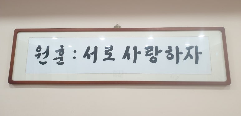 신신미용실 이미지