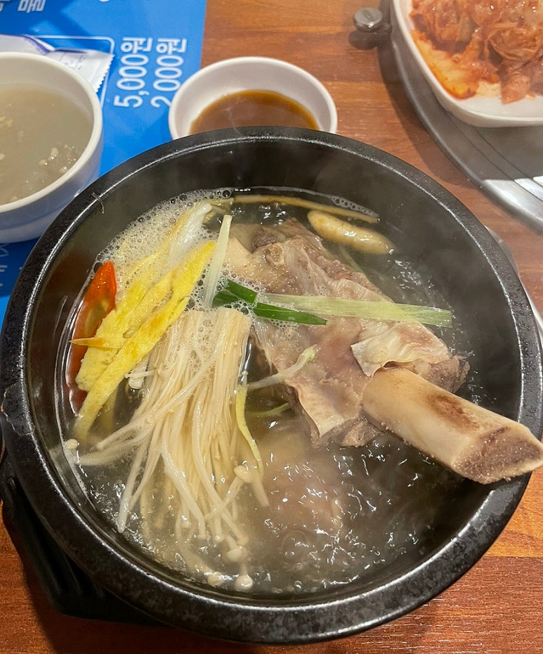 유연돼지갈비 이미지