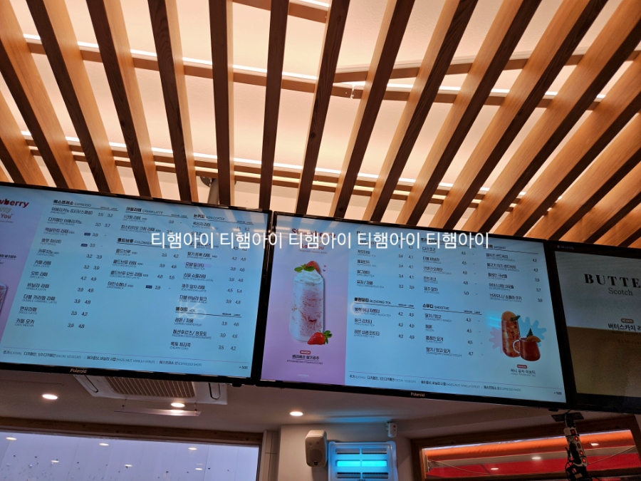 원퍼밀커피 이미지