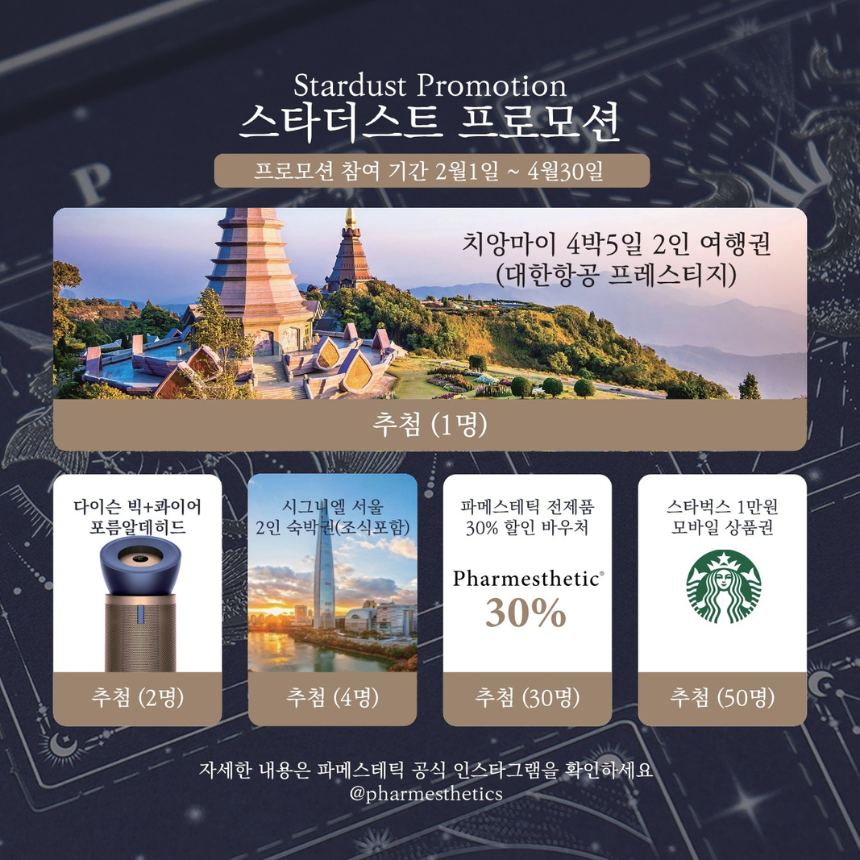 빛나는나 이미지