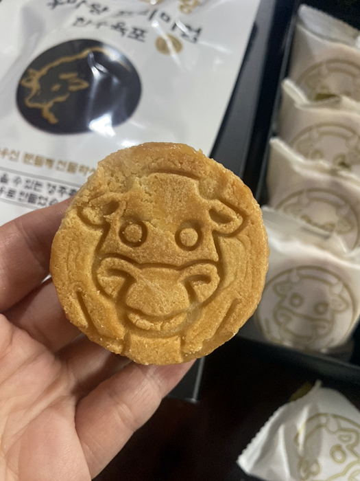 미스터한우 이미지