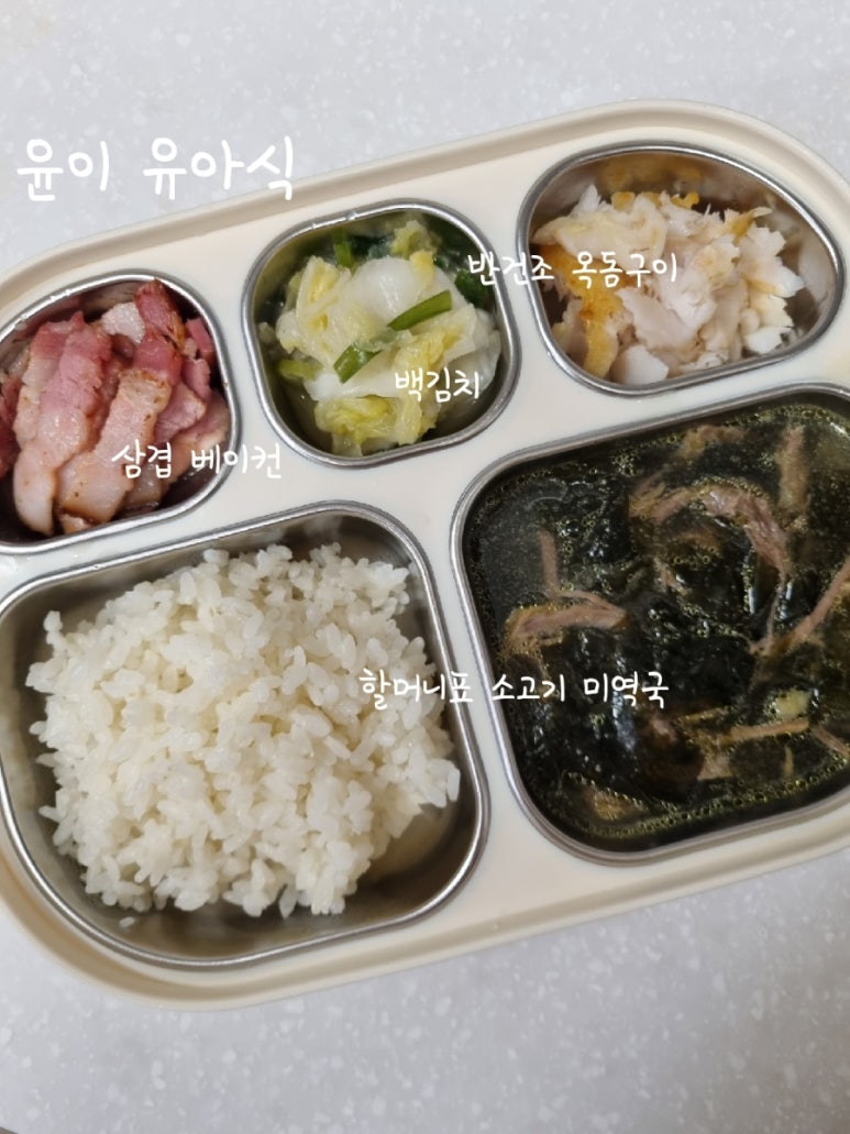 이모네농수산물 이미지