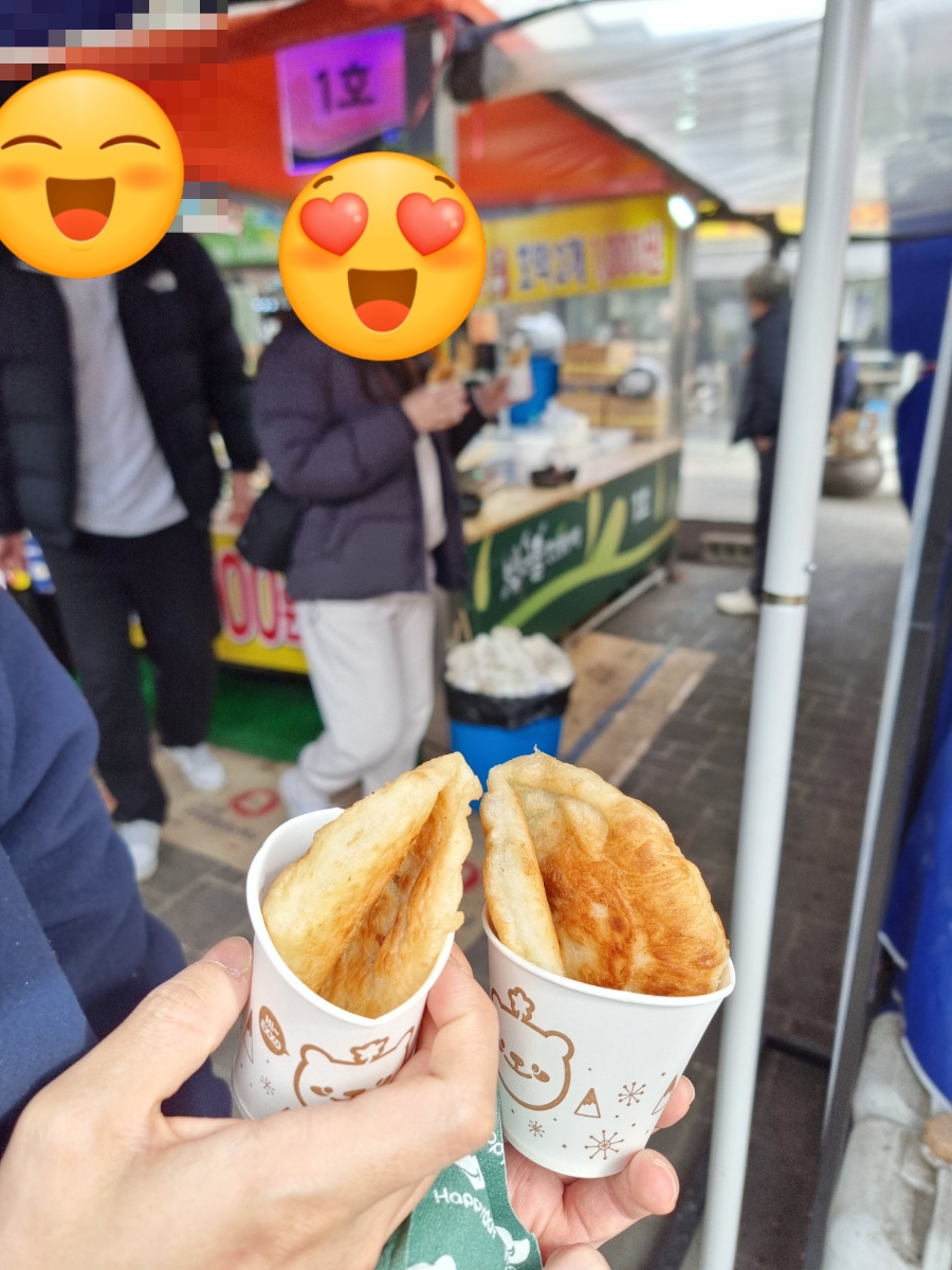 현이네호떡 이미지