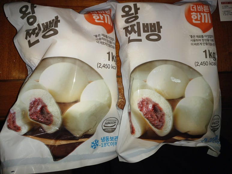 바른한끼 이미지