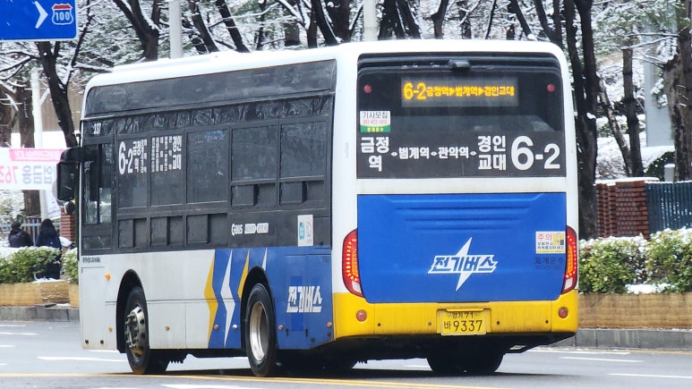 무궁화운수 이미지
