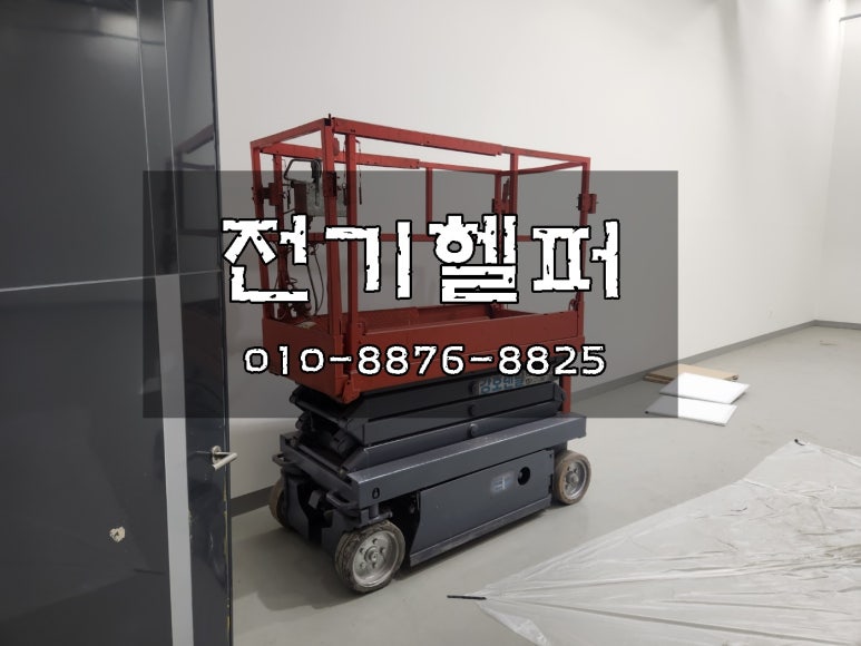 영통컴퓨터센터 이미지