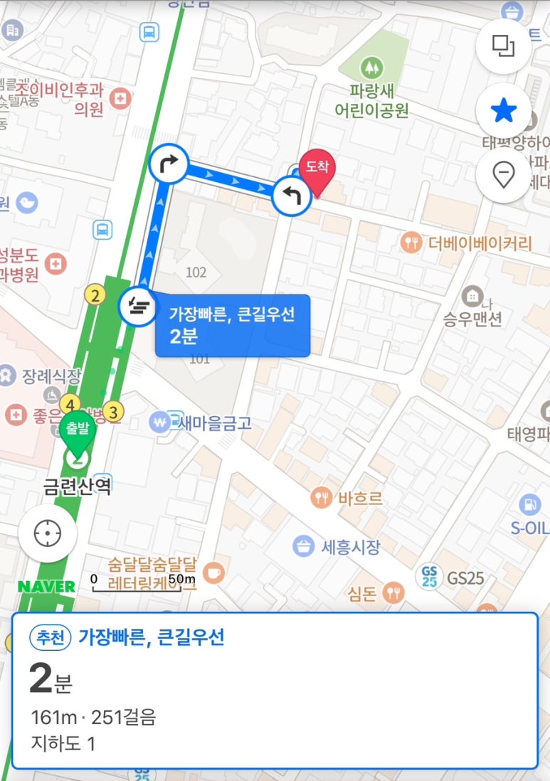 히얼그릭 이미지