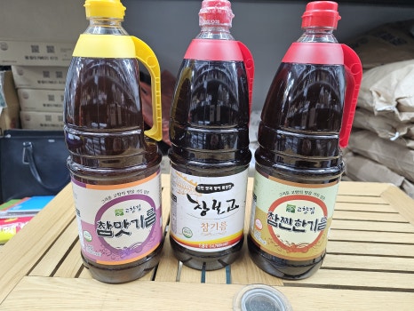 태광상회 이미지