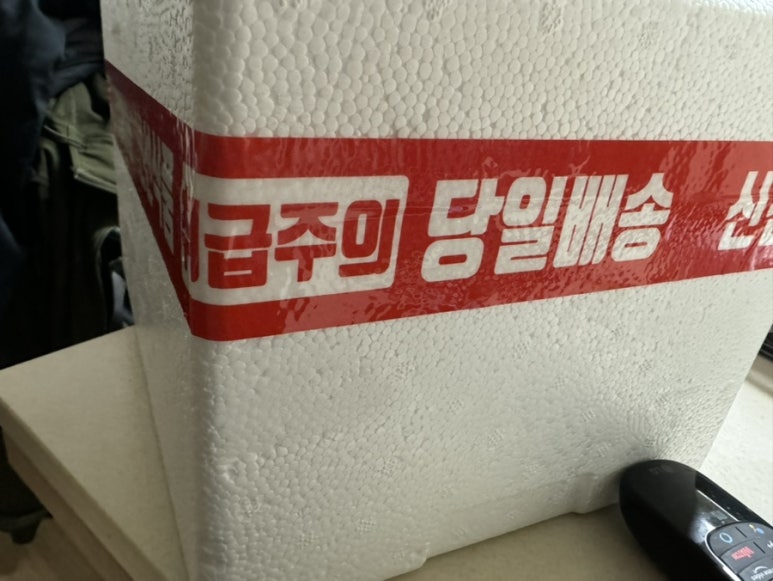 동인스토어 이미지