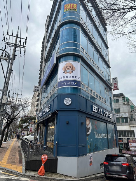 아임2스튜디오 이미지